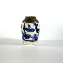 Load image into Gallery viewer, Decorative Ceramic Feathered Vase (sold separately)