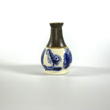 Load image into Gallery viewer, Decorative Ceramic Feathered Vase (sold separately)
